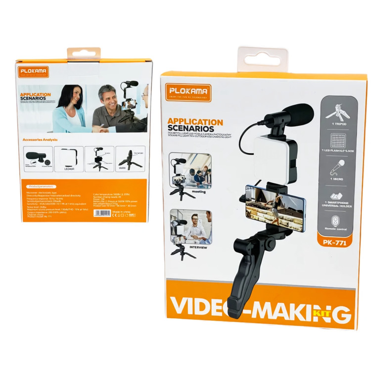 کیت فیلمبرداری پلوکاما مدل PK-771 همراه با LED و میکروفون