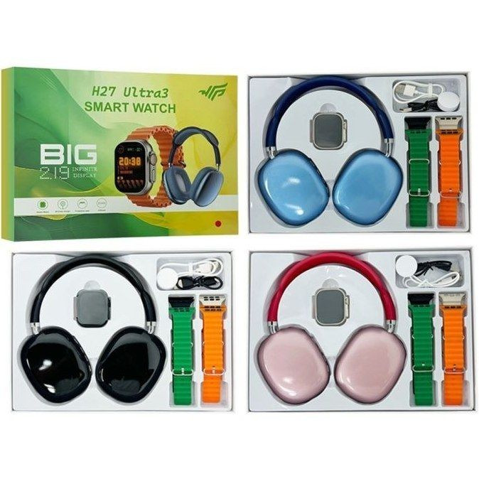 پک ساعت هوشمند و هدفون مدل H27 ULTRA3