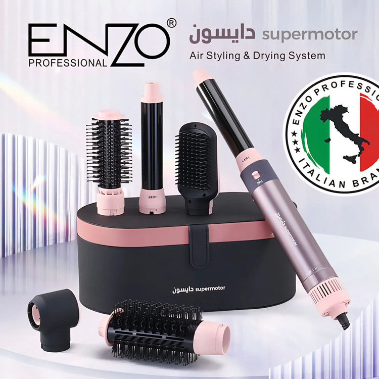 سشوار برس دار حالت دهنده انزو پرفیشینال (اصل) مدل EN-4133 با توان 1500 وات
