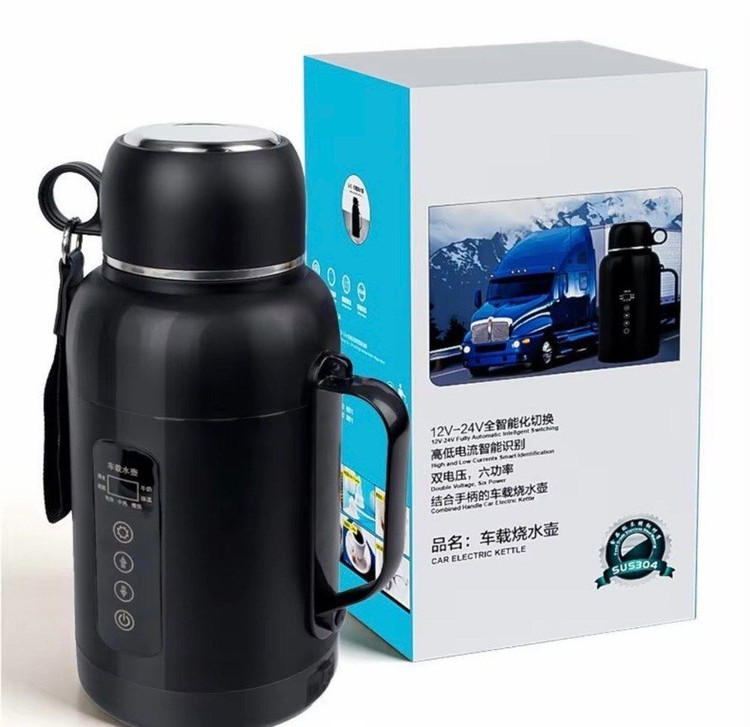 فلاکس فندکی و ماگ هوشمند خودرو مدل RC - 1380A