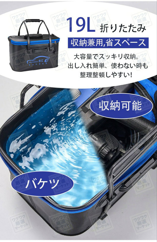 کارواش شارژی چند کاره قابل حمل Wash Gun 18000 mAh Blue Fire مدل 3 در 1 بلوفایر