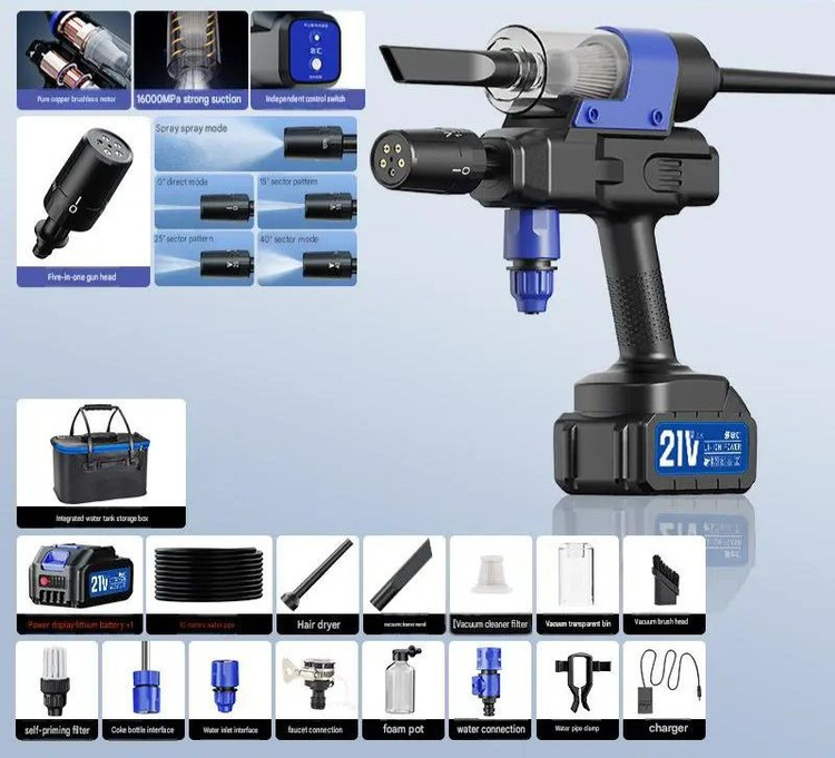 کارواش شارژی چند کاره قابل حمل Wash Gun 18000 mAh Blue Fire مدل 3 در 1 بلوفایر